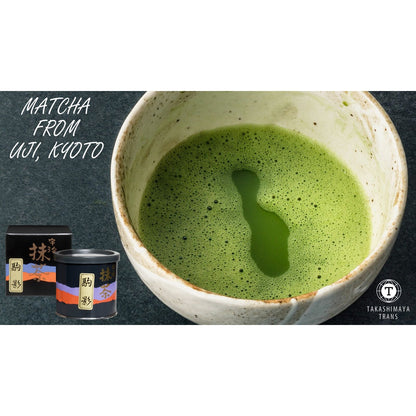 Kyoto Uji Matcha Green Tea Power KOMAKAGE 京都宇治抹茶 駒影 [Direct from Japan]