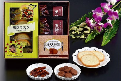 Asakusa Rusk Japanese Snacks Gift Set (Asakusa Rusk, Karinto, Chocolate Cookies) [Direct from Japan]