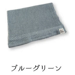 Senshu Nanbuori Honeycomb Weave Face Towel