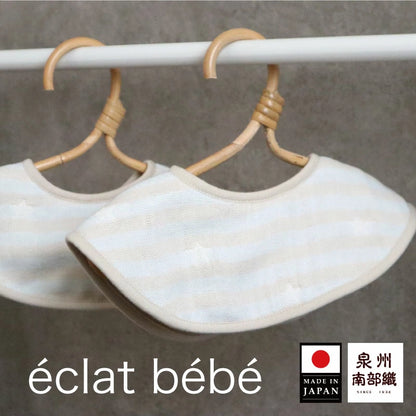 Senshu Nanbuori [éclat bébé] 4-ply Gauze Stye