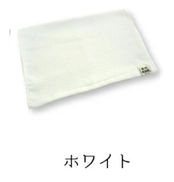 Senshu Nanbuori Honeycomb Weave Wash Towel