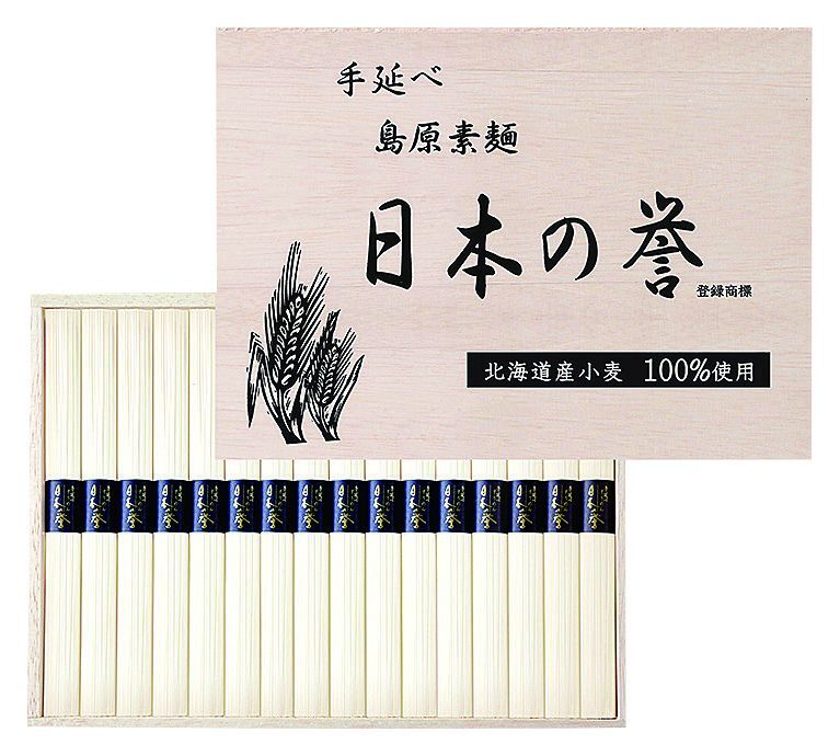 Shimabara Hand-Stretched Somen Noodles Japan's Honour (Using 100% Hokkaido Wheat) 50g x 32