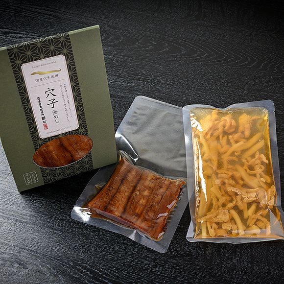 Hiroshima Cuisine Specialty Restaurant Suishin 酔心 - Kamameshi no Moto Gift Set of 2 (Conger Eel & Oyster)