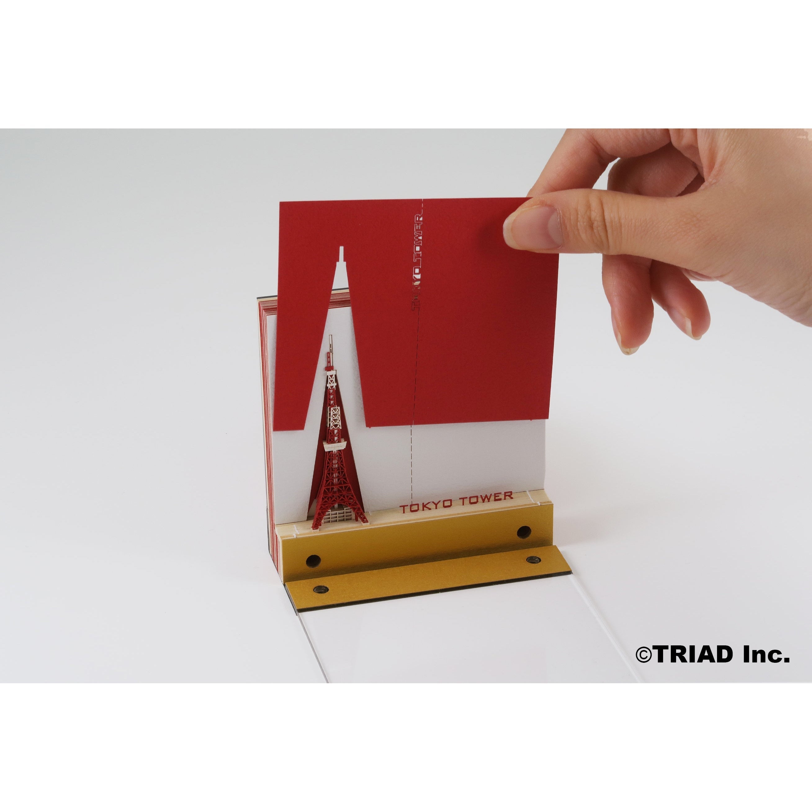 OMOSHIROI BLOCK Tokyo Tower – Takashimaya Trans