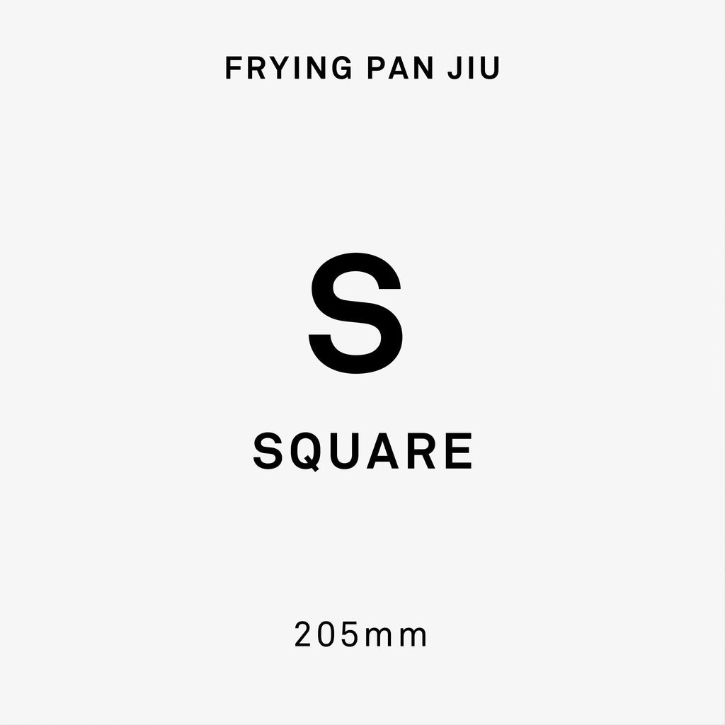 FUJITA KINZOKU Frying Pan JIU Square Type S size / JIU10 Iron Pan Plate / Minimal Stylish Kitchenware / Made in Osaka, Japan