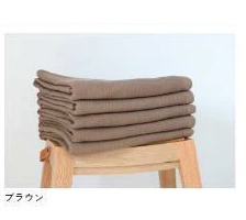 Sensyu Nanbuori Soft Honeycomb Weave Bath Towel