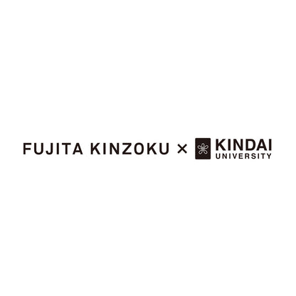 FUJITA KINZOKU × Kindai University Collaboration Iron Frying Pan "F." 20cm & 26cm (Set of 2) Made in Japan x Germany [Direct from Japan]