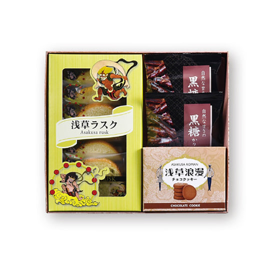 Asakusa Rusk Japanese Snacks Gift Set (Asakusa Rusk, Karinto, Chocolate Cookies) [Direct from Japan]