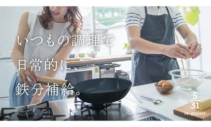 FUJITA KINZOKU 5/31 Lightweight Frying Pan, Collab with "FemTech and BEYOND" Fe: project (Supplementing Iron for Modern Women)