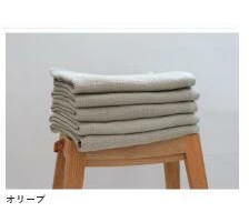 Sensyu Nanbuori Soft Honeycomb Weave Bath Towel